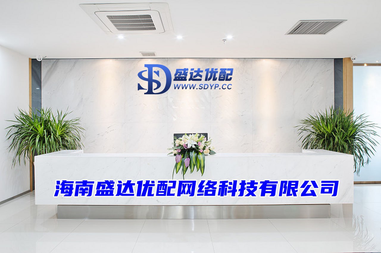 众和策略-众和策略官网-配资短线炒股-南京股票配资网