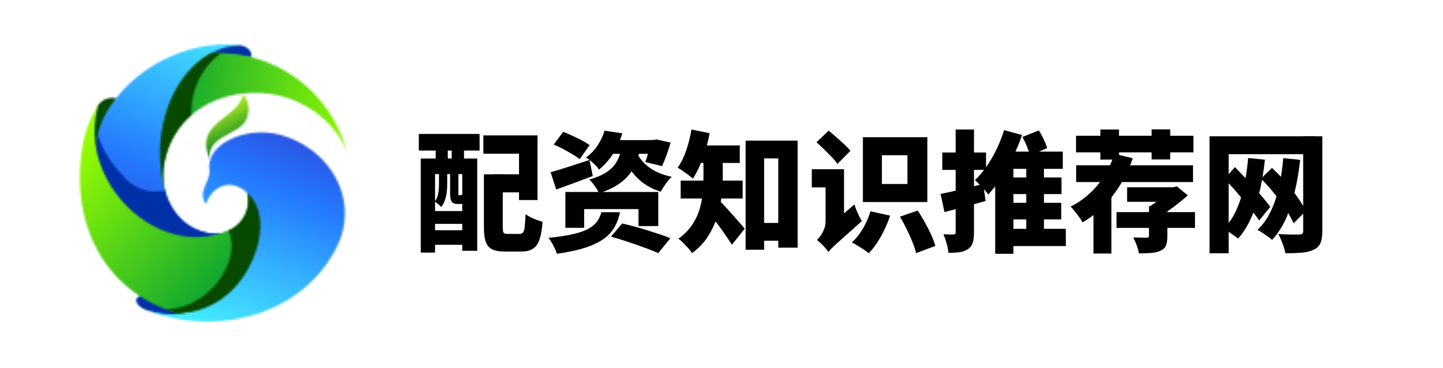 众和策略-众和策略官网-配资短线炒股-南京股票配资网